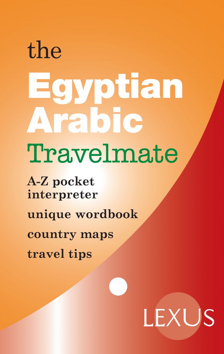 Travelmate Egyptian Arabic front cover Lexus for Languages