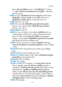 Gaelic GOLD Decoder sample page 1